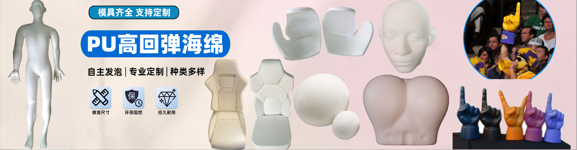 產(chǎn)品中心