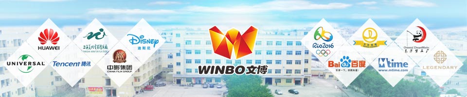 聯(lián)系我們