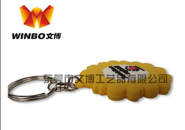 軟膠吊扣，禮品鑰匙扣裝飾掛件