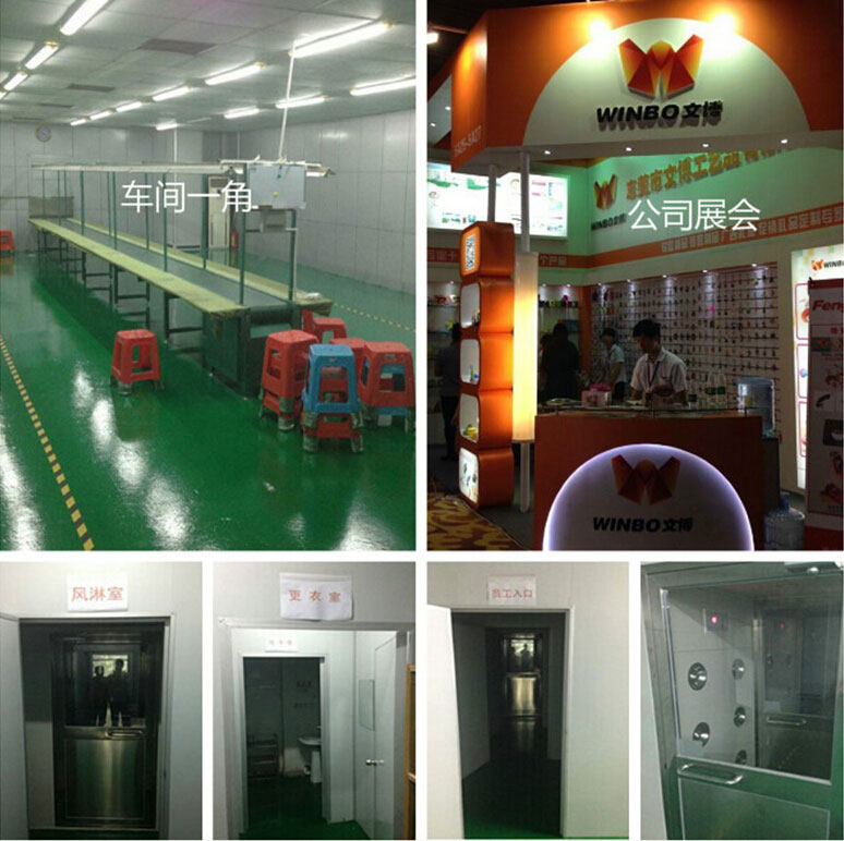 無塵車間，公司展會風(fēng)淋室，更衣室，