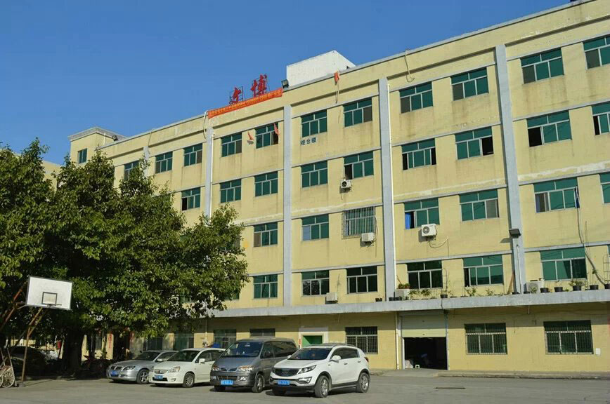 企業(yè)大門